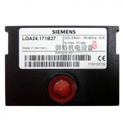 西門(mén)子原裝程控器 LOA24.171B27 燃燒機(jī)配件