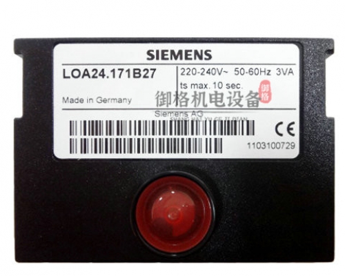 西門子原裝程控器 LOA24.171B27 燃燒機(jī)配件